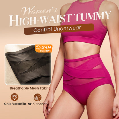 ✨Plus-Size High-Waist Cross Tummy Control Panties