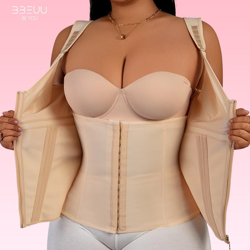 Firm Shaping Waist Cincher Vest