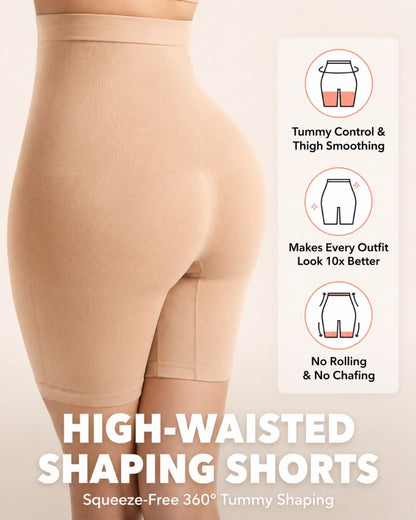 High-Waisted Seamless Tummy Control Shorts