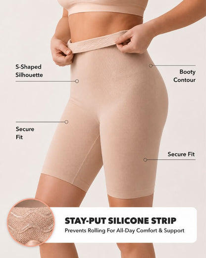 High-Waisted Seamless Tummy Control Shorts