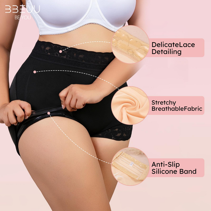 🔥🔥 High-Waisted Shapewear Panties — High-Stretch & Breathable, Seamless Tummy Control & Butt-Lifting