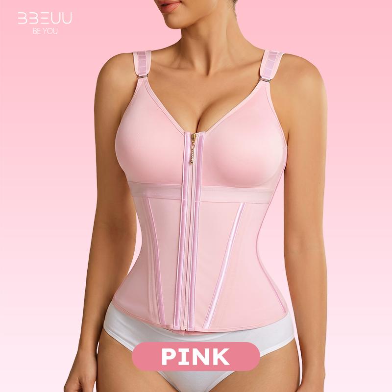 Firm Shaping Waist Cincher Vest