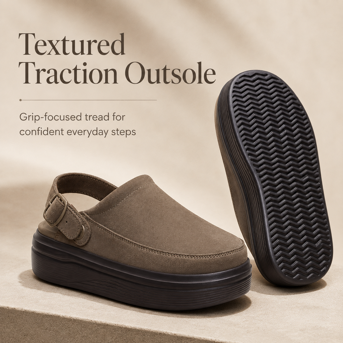 Textured outsole