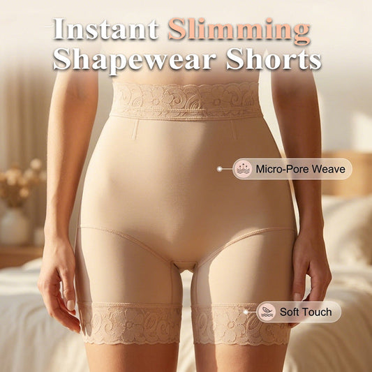 Snatched Curves In Seconds - High-Waist Tummy Control Shapewear Shorts