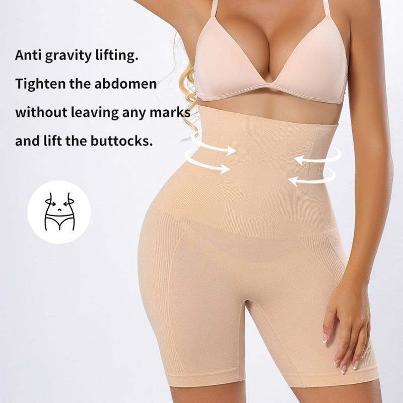Seamless High-Waist Tummy Control Shapewear