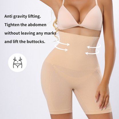 Seamless High-Waist Tummy Control Shapewear