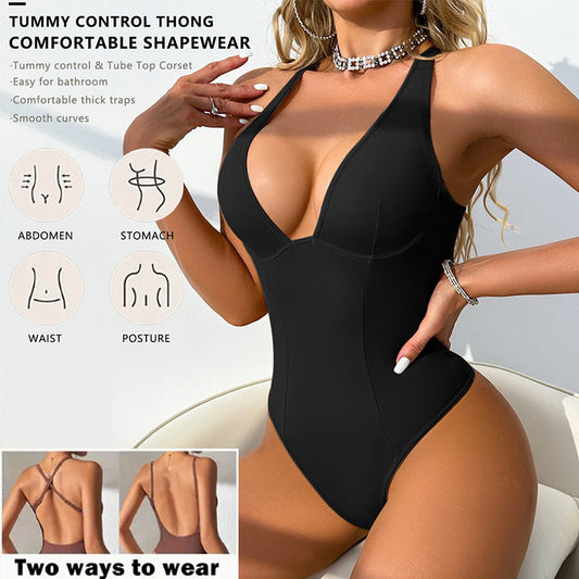Deep V-Neck Tummy Control Bodysuit Shapewear