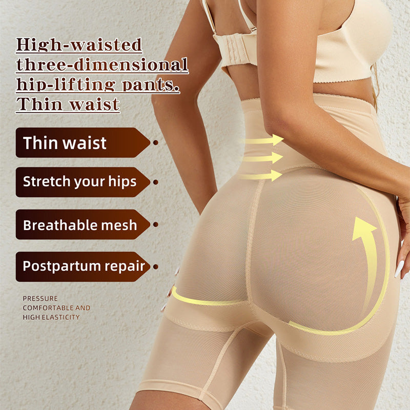 Reinforced Button-Up Shapewear Pants